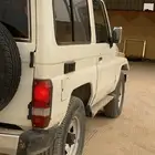 جيب ربع 97