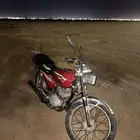 دباب للبيع