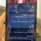 moto g75 256 قيقا
