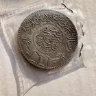 عملتين تراث بحاله ممتازه من عهد الملك عبدالعزيز والملك سعود