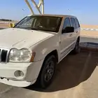 شروكي ليمتد