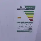 غساله نضيف لبيع ل اعلى سوم