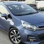 ريو هشتباج 2016