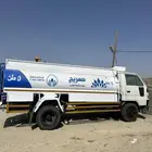 وايت ماء 5 طن تحلية توصيل داخل المحافظة