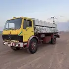 وايت البي نظيف