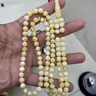 مسباح كهرمان مميز