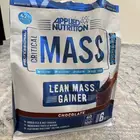 بروتين MASS