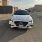 ازيرا 2018 فل كامل