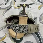 جنبية صنعاني للبيع