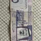 ريلات للبيع