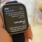 ساعة ابل الإصدار 9