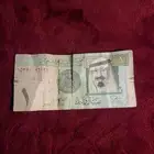 تراث