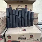 فحم جملة تدفئة و شوي