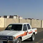غمارتين