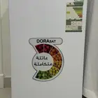 للبيع ثلاجة
