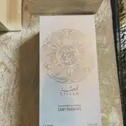 مجموعة عططور قصة - GISSAH