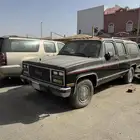 جمس 91