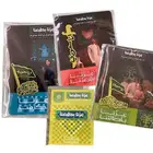 بروش اليوم الوطني 95 توزيعات اسعار خاصه للجمله