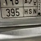 للبيع لوحه