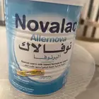 حليب نوفالاك اليرنوفا بدون لاكتوز و لحساسية بروتين الحليب