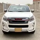 تم البيع