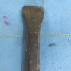 عتلة
