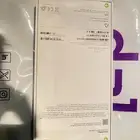 ايفون 16 بلس جديد