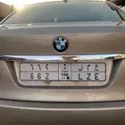 لوحه مرتبه بمعنى (( ع م ل )) 662