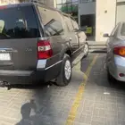 فورد اكسبديشن