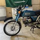 دباب سوزوكي صاروخ