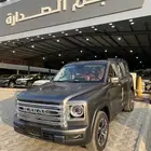 هافال H9 فل كامل 2026