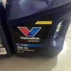 زيت ديزل ثقيل من شركت أركو