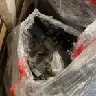 قير كامري