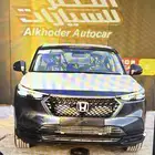 هوندا 2025HRV