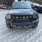 جيتور T2 لكجري 2026 عرض خاص
