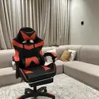 كرسي قيمنق