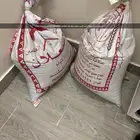 غرب الرس
