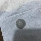 عملة معدنيه