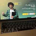 برمجة تطبيقات  مواقع بأفضل الاسعار وبجودة عالية