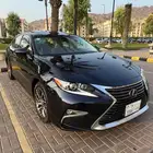 تم البيع ..