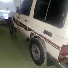 جيب ربع