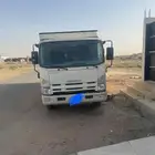 للبيع دينا اسيزو