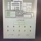 برنامج عقاري سهل جدا وآمن ويحفظ لك البيانات المطلوبة