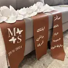 تنسيق شنط الدبش