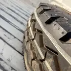 استبنة ربع