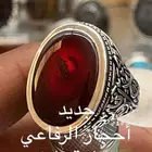 خواتم رجالية