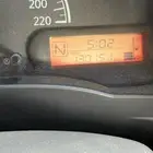 صني 2018
