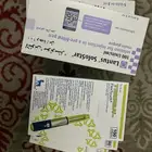 انسولين ترسيبا و لانتوس