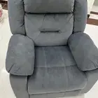 كرسي راحه