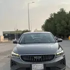 جيلي